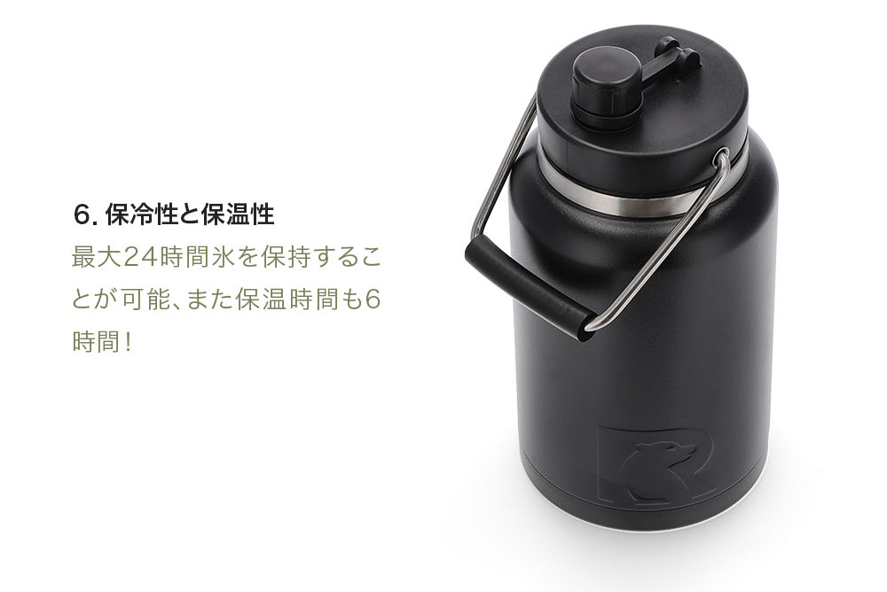 RTIC ジャグ 水筒 断熱ボトル 水差し ボトル ウォータージャグ
