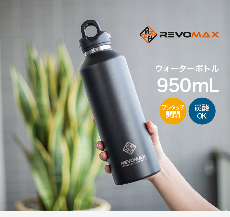 RVX-92