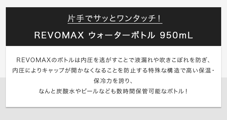 RVX-92