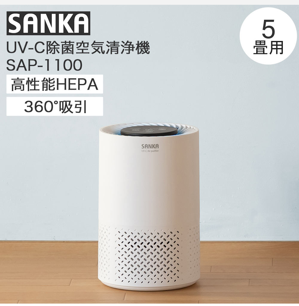 sak-00006-jp_lp_02.jpg