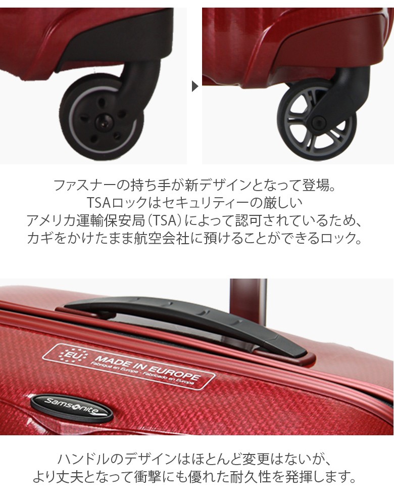 サムソナイト スーツケース 74L 軽量 ネオパルス スピナー 69cm 65753 Neopulse SPINNER 69/25 キャリーバッグ :  sn9-31 : GulliverOnlineShopping Yahoo!店 - 通販 - Yahoo!ショッピング