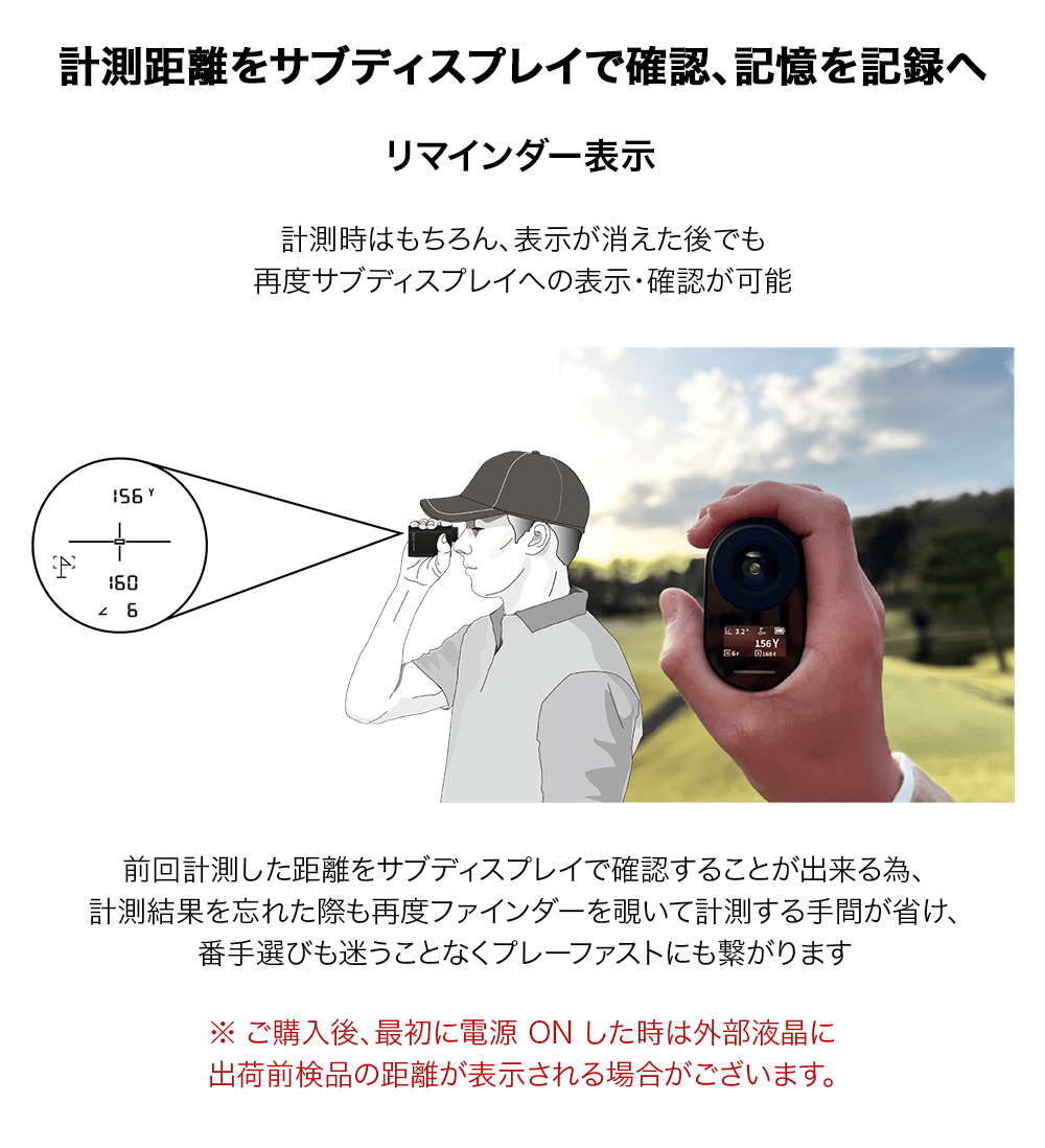 ShotNavi ELUA ゴルフ距離計ショットナビ エルーア★美品 sho-80-lp_01.jpg
