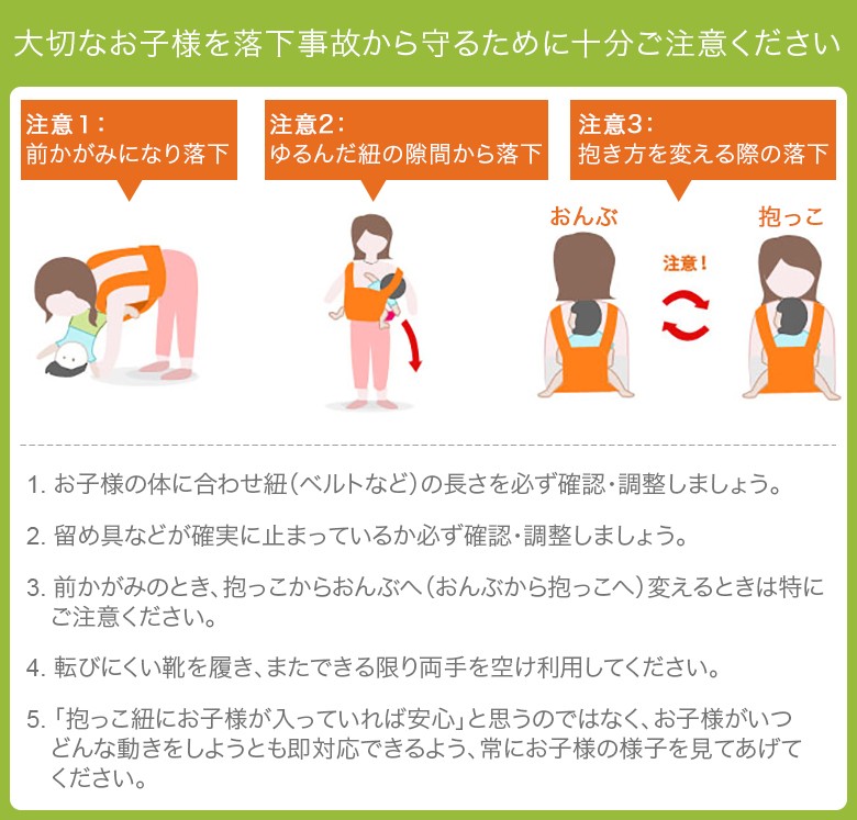 売り尽くし リルベビー Lille Baby 抱っこひも 6way ベビーキャリア ...