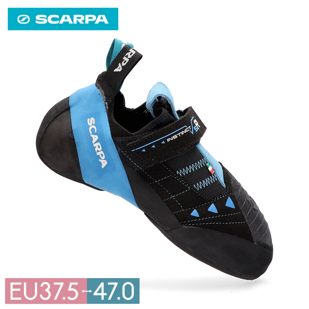 楽天市場】スカルパ SCARPA クライミングシューズ INSTINCT VS