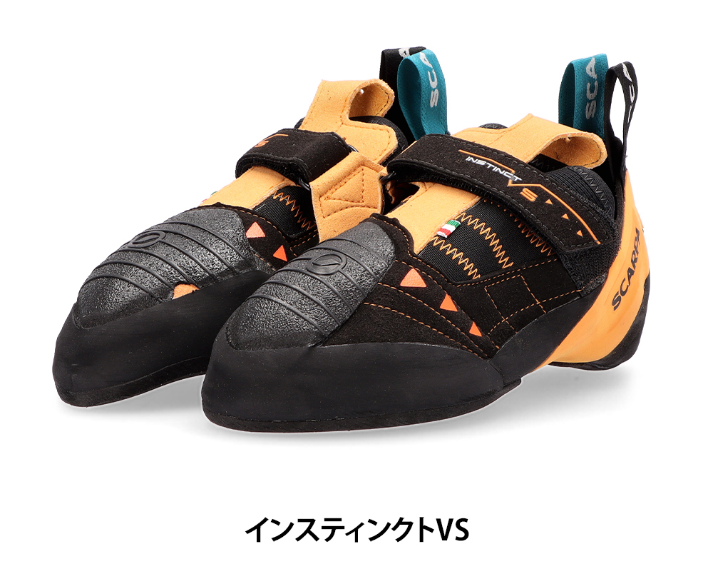 SCARPA スカルパ クライミングシューズ INSTINCT VS