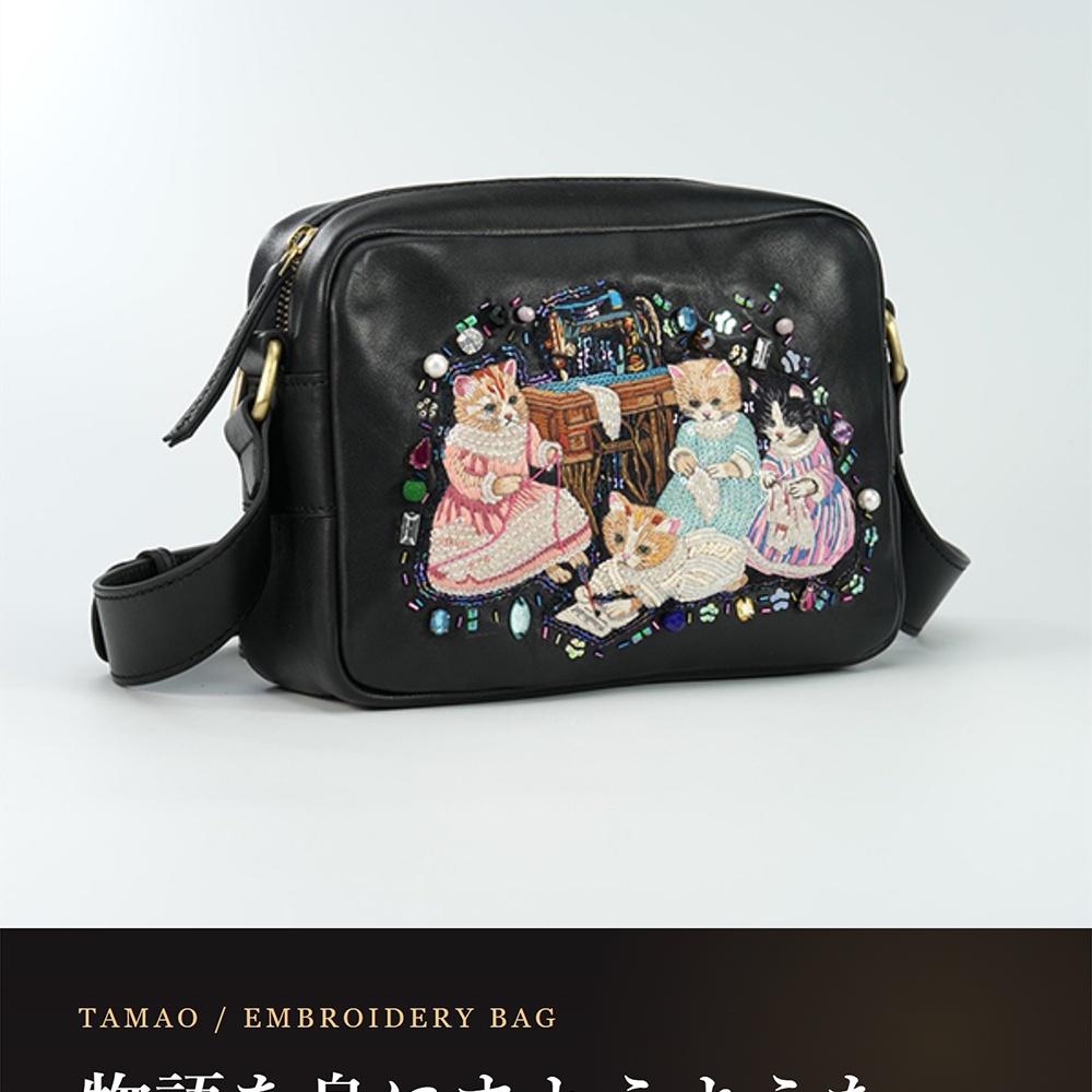 tamao tamao world タマオワールド ショルダーバッグ 刺繍ショルダー