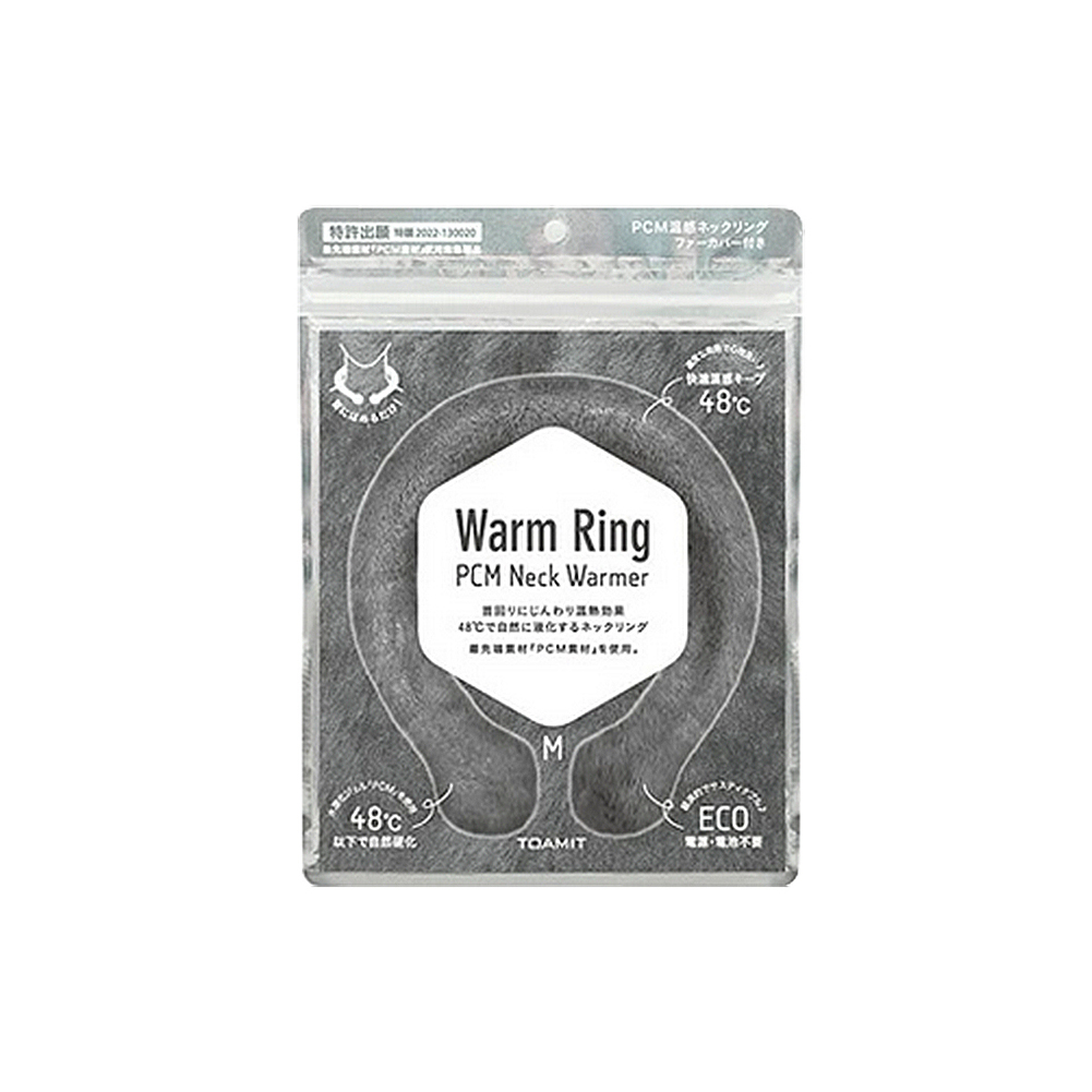 ウォームリング ネックウォーマー Warm Ring カイロ エコカイロ M L サイズ 冷え性対策 温感 48℃