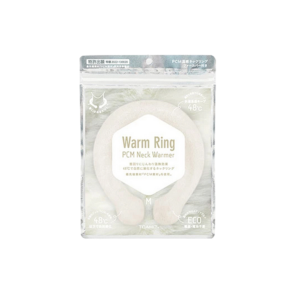 ウォームリング ネックウォーマー Warm Ring カイロ エコカイロ M L サイズ 冷え性対策 温感 48℃