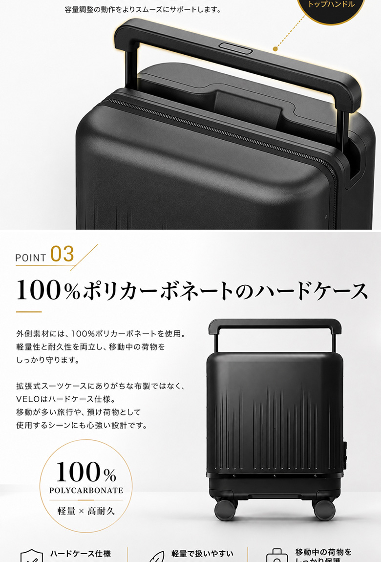 AMERICAN TOURISTER（アメリカンツーリスター） ベロ VELO Hyper X