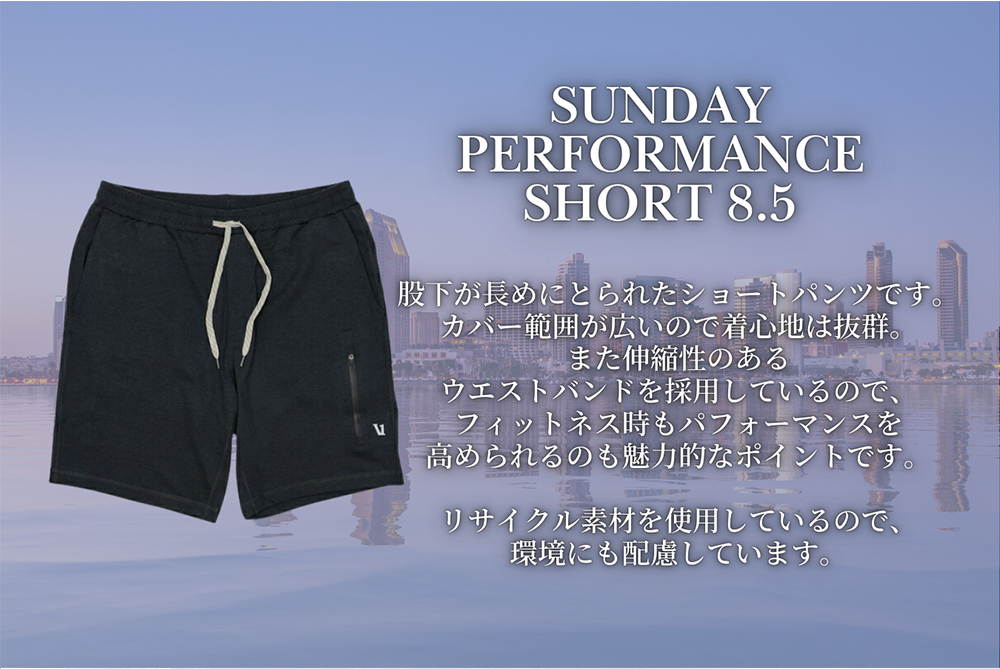 並行輸入品】 ブオリ ヴオリ Vuori ハーフパンツ ショートパンツ 半