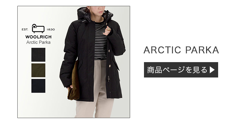 WOOLRICH ウールリッチ ダウンコート レディース ダウン WOOLRICH ウールリッチ ダウンコート レディース ダウン
