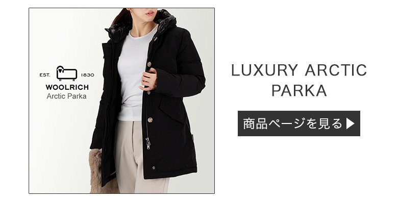 WOOLRICH ウールリッチ ダウンコート レディース ダウン