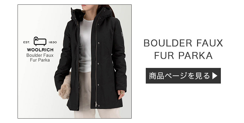 WOOLRICH ウールリッチ ダウンコート レディース ダウン