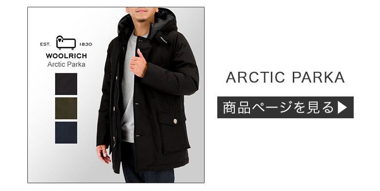 WOOLRICH ウールリッチ マウンテンパーカー ゴアテックス メンズ WOOLRICH ウールリッチ マウンテンパーカー ゴアテックス メンズ