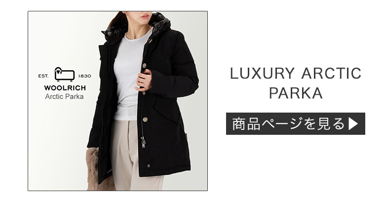 WOOLRICH ウールリッチ ダウンコート レディース ダウン WOOLRICH ウールリッチ ダウンコート レディース ダウン