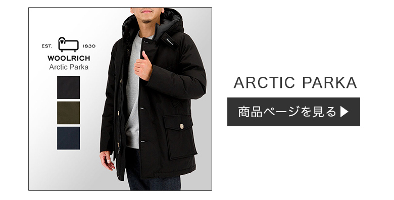 ウールリッチ WOOLRICH MOUNTAIN GTX PARKA メンズ ダウン