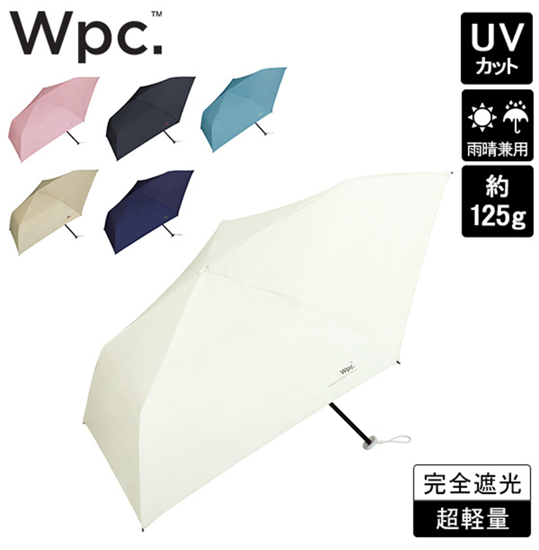 Wpc. ダブリュピーシー ソリッド ミニ 晴雨兼用 折りたたみ傘 超