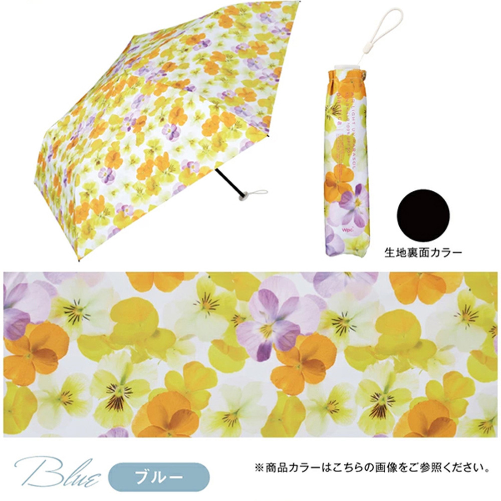 Wpc. 折りたたみ日傘 雨傘 plantica×Wpc. 遮光軽量フラワープリント
