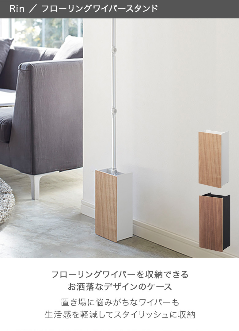 フロアスタンド rin プロジェクター用スタンド XGIMI Floor Stand for HORIZON S シリーズ