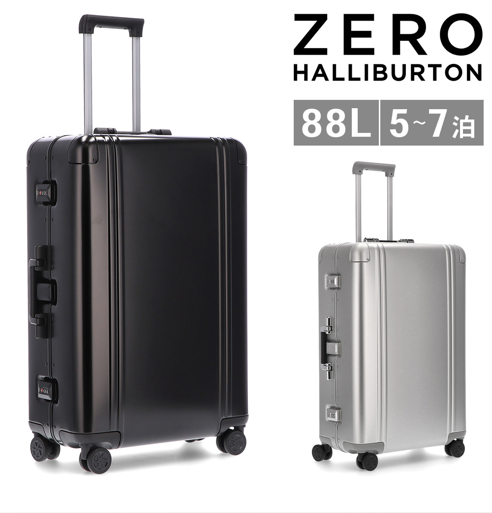ZERO HALLIBURTON ゼロハリバートン Zero Halliburton スーツ