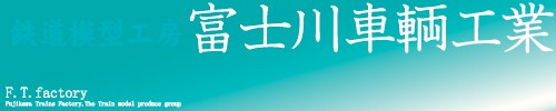 タイトル画像