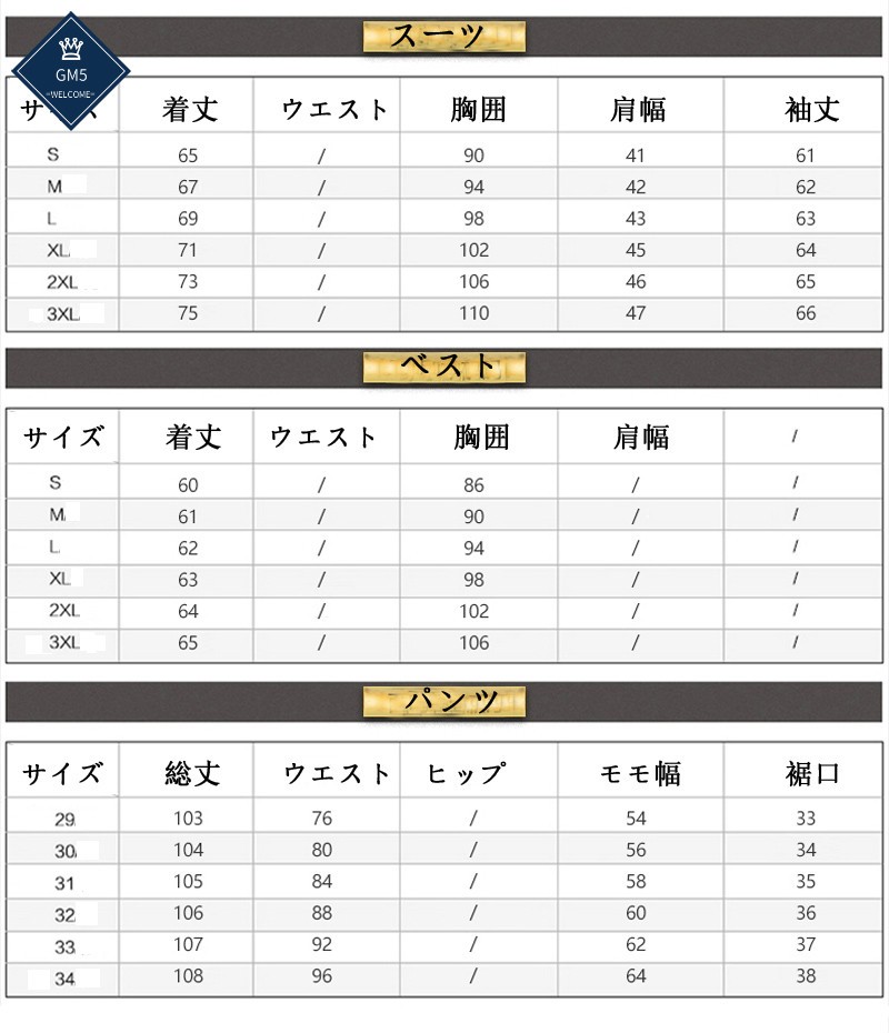 3ピース セットアップ スーツ　AB5 濃いグレーストライプ　サイドベント オンライン ショップ 安いファッション - 3ピース セットアップ