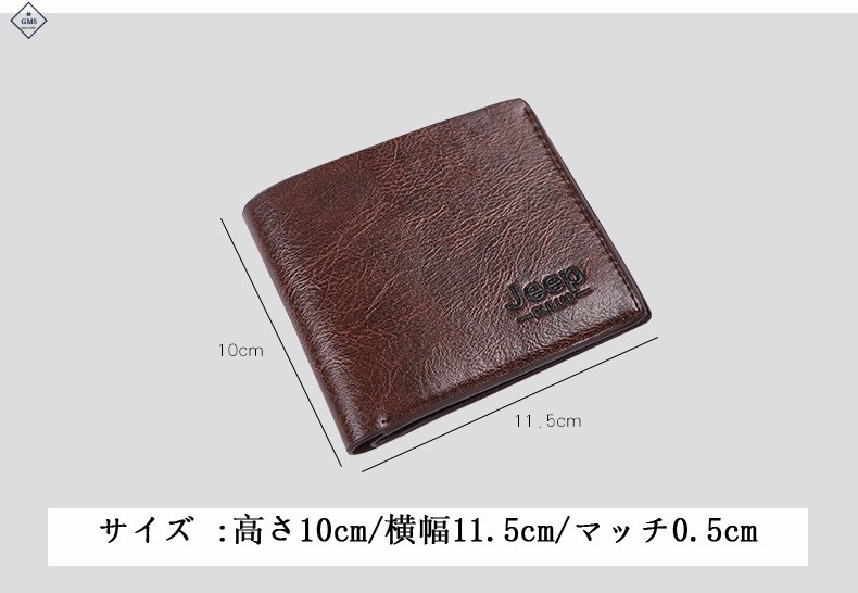 財布メンズ JEEP 二つ折り財布 ハンドバッグ レザー セール :GMBG4:GM5 - 通販 - Yahoo!ショッピング