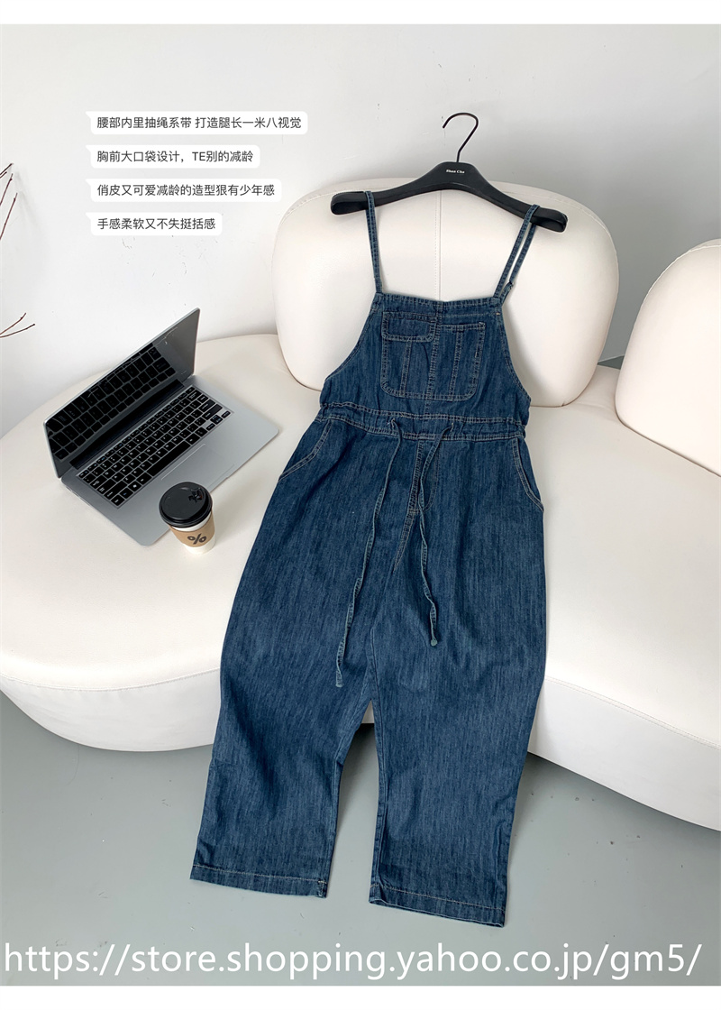サロペットやサス付きパンツの着せ方⚘ サロペット 30代 20代 コーデ レディース パンツ 低身長 サスペンダー