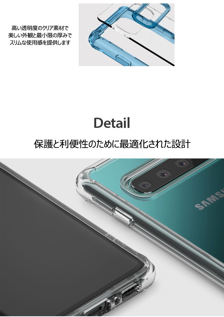 Galaxy S10 ケース 耐衝撃 クリア galaxy s10+ ケース galaxy note10+