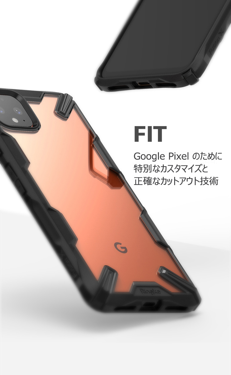 Google Pixel 5 google pixel ケース 耐衝撃 米軍 クリア