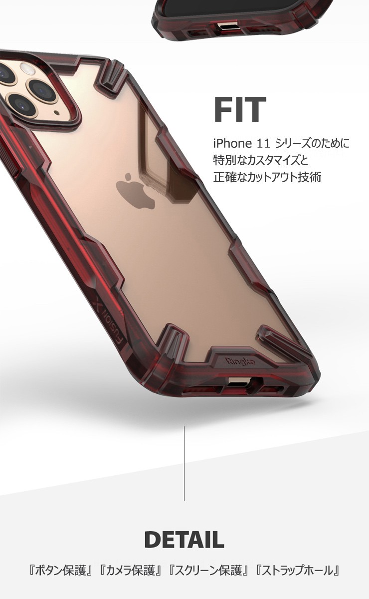 iPhone 11 iphone11 Pro ケース 耐衝撃 クリア iphone iPhone 11 iphone11 Pro ケース 耐衝撃 クリア iphone