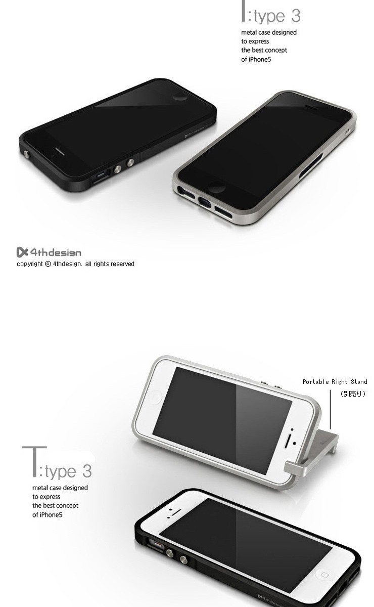 Apple iPhone SE ケース iphone se 第一世代 ケース 2016 耐衝撃