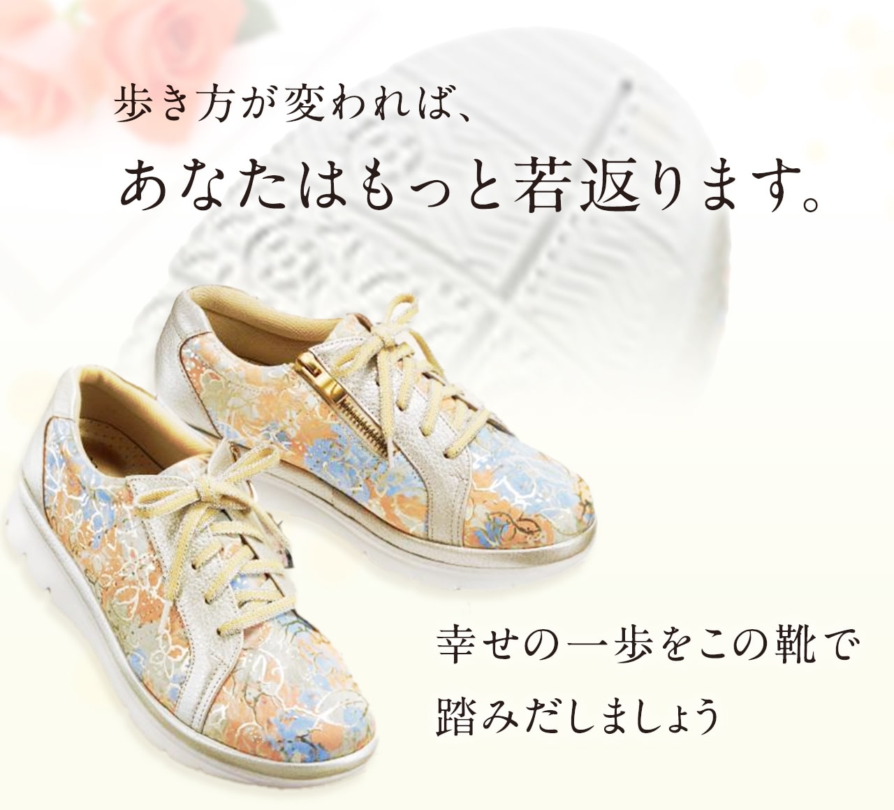 麗子レディース手芸牛革靴歩き安い可愛い花柄 麗子レディース手芸牛革靴歩き安い可愛い花柄 楽天市場】レトロ