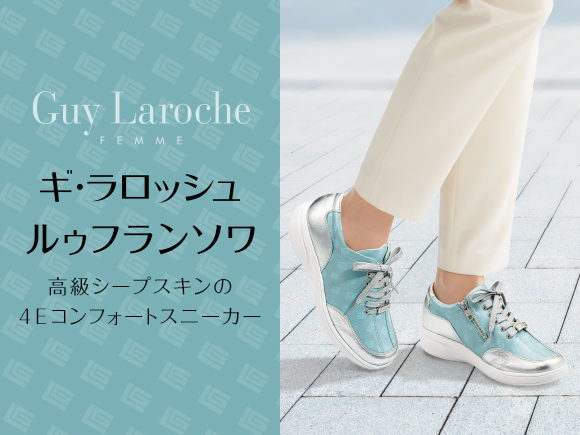 パリジェンヌのエコミンク・ブルゾン インペリアルエンタープライズ