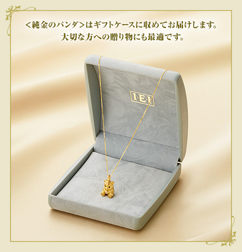 純金のパンダ 24金製ペンダント ダイヤモンド入り 24K 18K