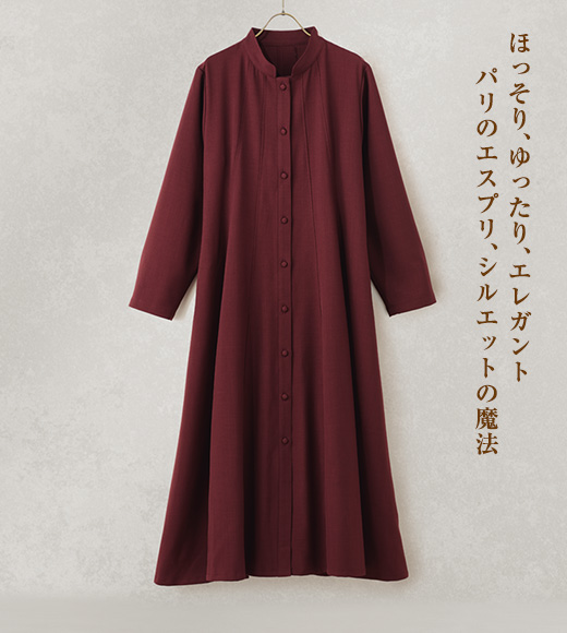 スリムに見える魔法の服　ゆったりＡラインワンピース インペリアルエンタープライズ IEIの画像
