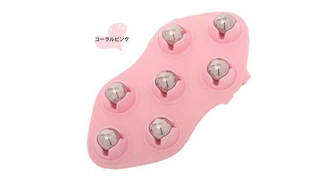 キュートボディ コーラル ピンク ボディケア