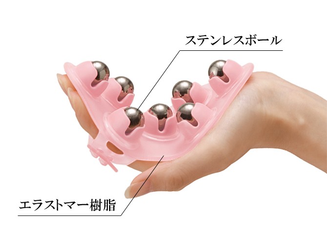 キュートボディ コーラル ピンク ボディケア