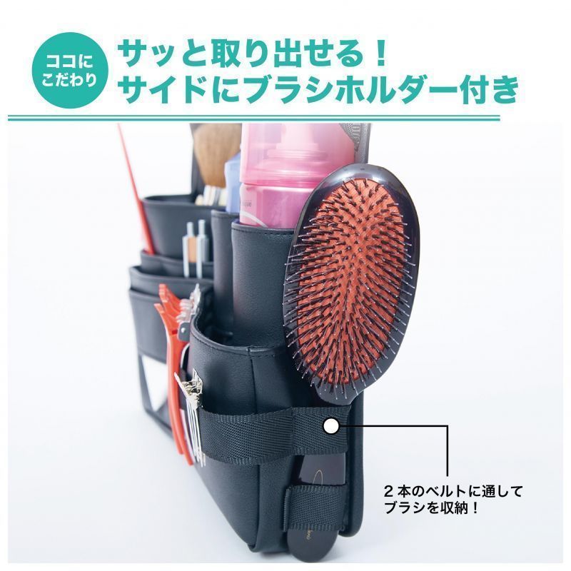 フェリセラ ヘアメイクバッグ 現場バッグ プロ用化粧ポーチ