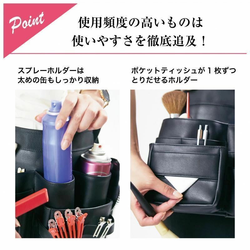 ARTISAN&ARTIST プロ仕様 現場バッグ コスメバッグ ヘアメイク Amazon | ヘアメイクバッグ 現場バッグ プロ用化粧ポーチ