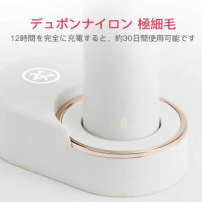 APIYOO アイユー P7 音波電動歯ブラシ ピンク 替えブラシ 付き 5モード