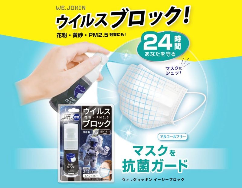 イージー フル コネクト Pso2 エトワールdbのフルコネクトって強いんでしょうか みなさ Amp Petmd Com