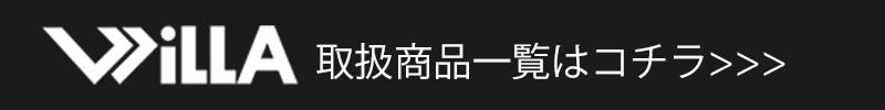 エアーかおる