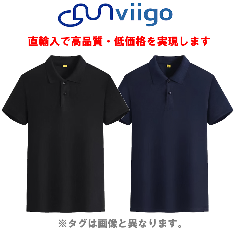 polo-logoiri.png