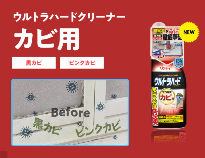 ultrahard-kabi-gazou1p.png ultrahard-kabi-gazou1p.png