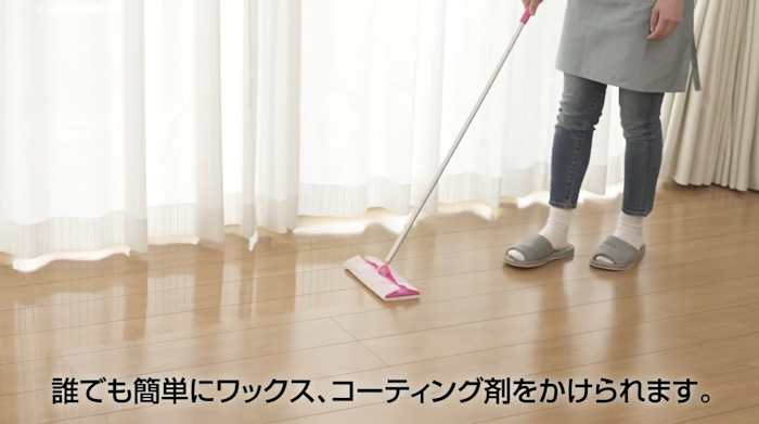 室内犬のためのすべり止め床コーティング剤とオールワックスワイパーの