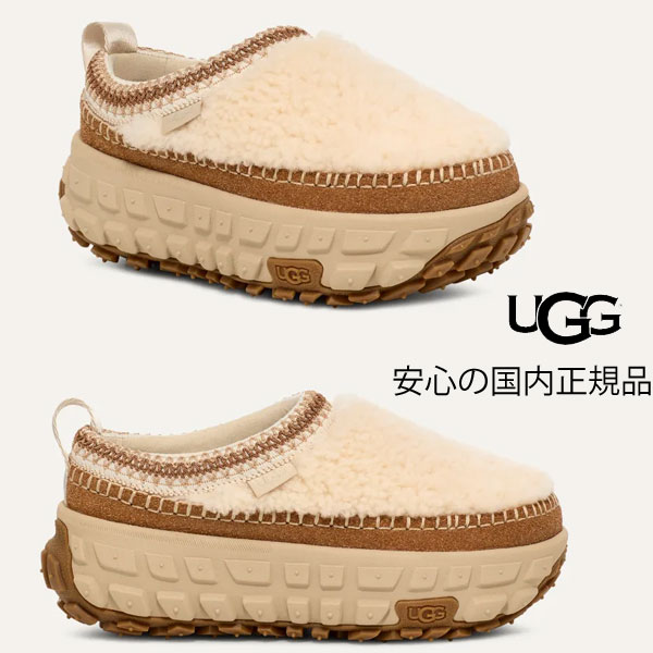 ＵＧＧ アグ ムートン ブーツ ベンチャーデイズ UGG アグ ウルトラミニ ブーツ ベンチャー デイズ コージー レディース
