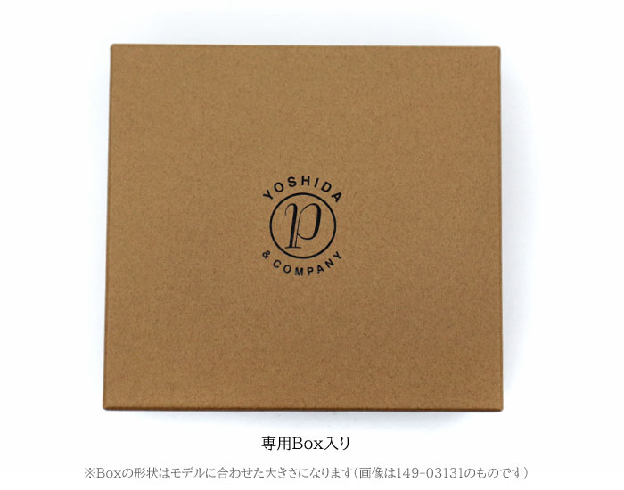 PORTER ポーター デューク コインケース 149-03132 DUKE COIN