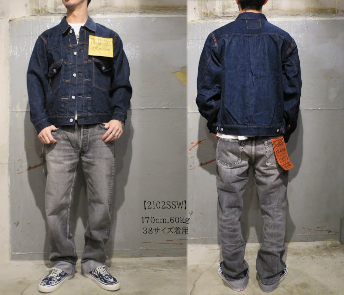 【まるこ】　新品 FULLCOUNT  2102SSW Type2 2102SS - Type 2 Denim Jacket (Super Smooth) - – FULLCOUNT