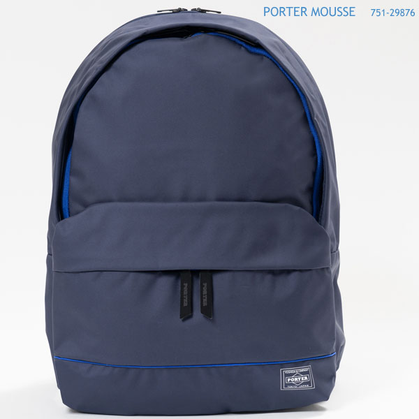 MOUSSE（PORTER GIRL） ポーター ムース デイパック(L) 751-29876